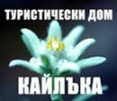 ������������ ������ ������� � ���� ������