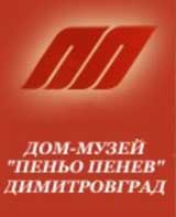 ��� ����� ����� ����� - ���� ������������