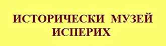 ����������� ����� - ���� �������