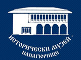 ����������� ����� - ���� ����������