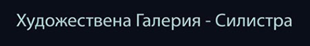 ������������ ������� - ���� ��������