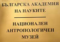 ���������� �������������� ����� - �����