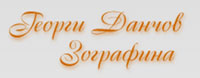 ��������� ������������ ������� �� ������ ������-���������