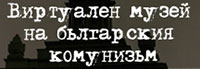 ��������� ����� �� ���������� ���������
